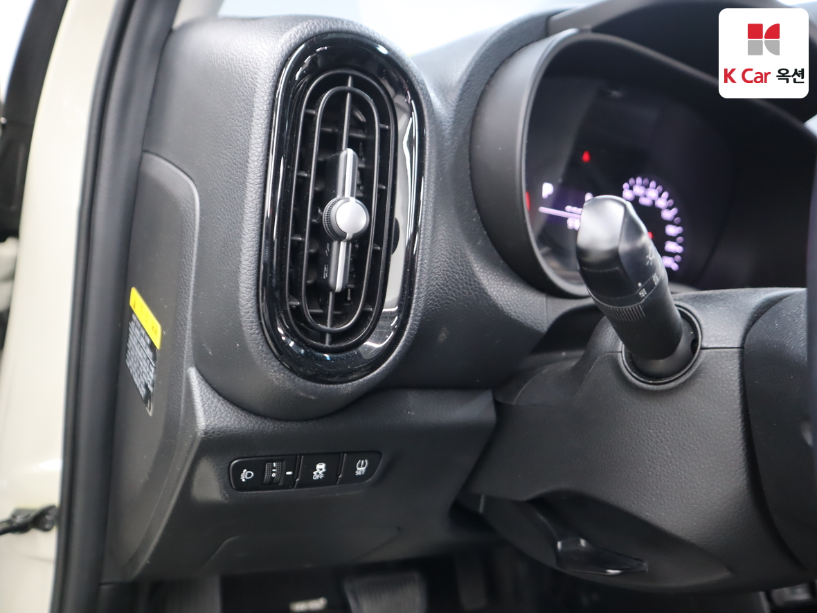 Kia Morning 2020 - Image 9