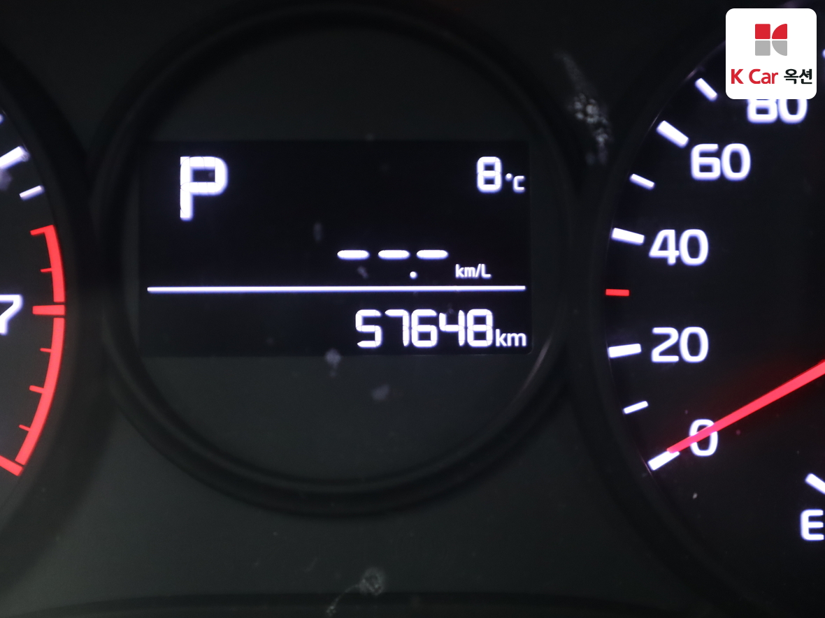 Kia Morning 2020 - Image 4