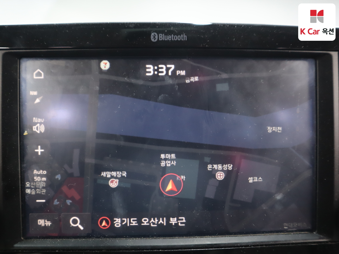 Kia Morning 2020 - Image 14