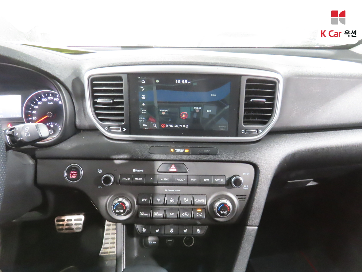 Kia Sportage 2020 - Image 6