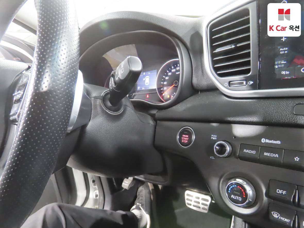 Kia Sportage 2020 - Image 11