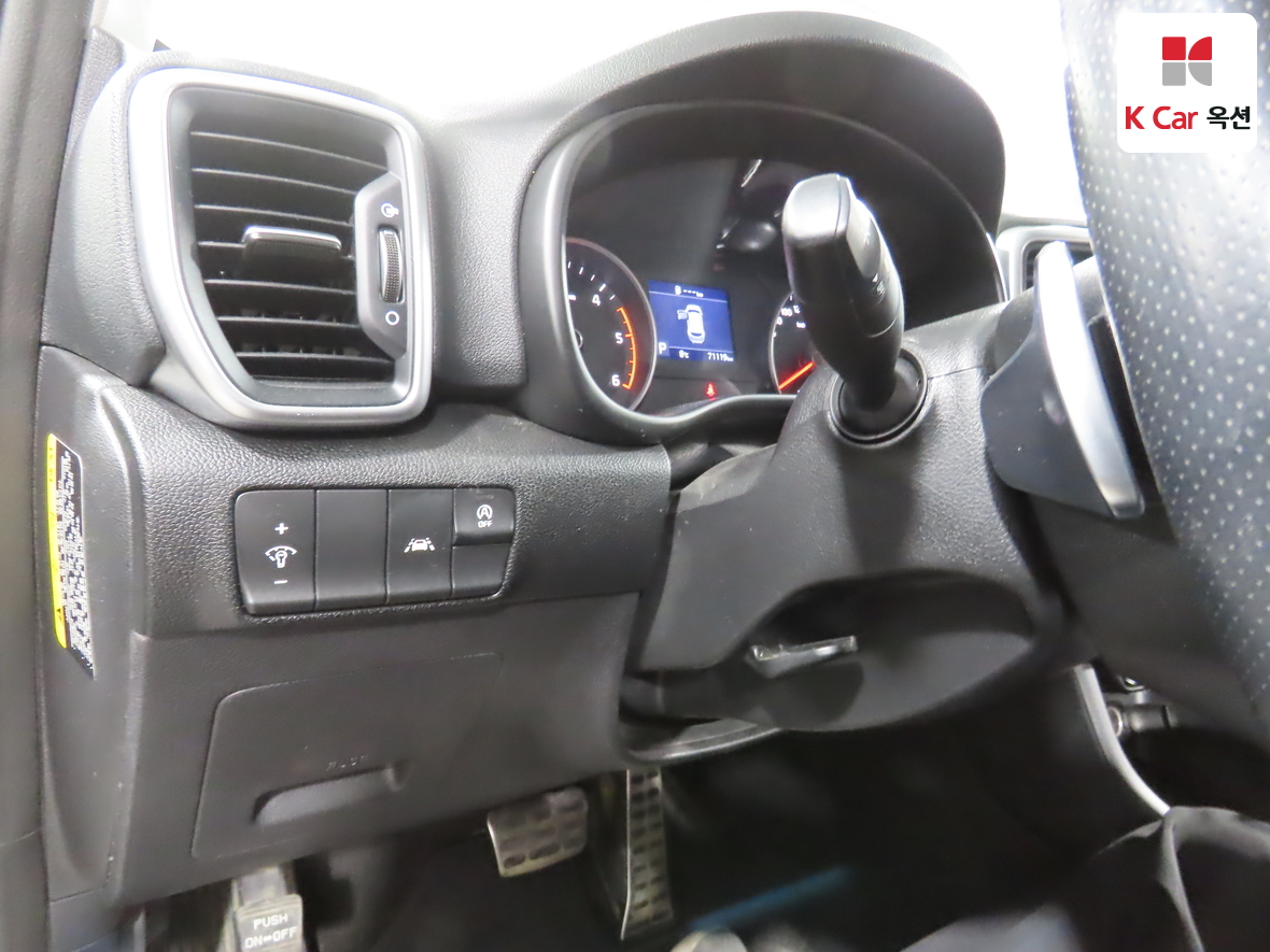 Kia Sportage 2020 - Image 9