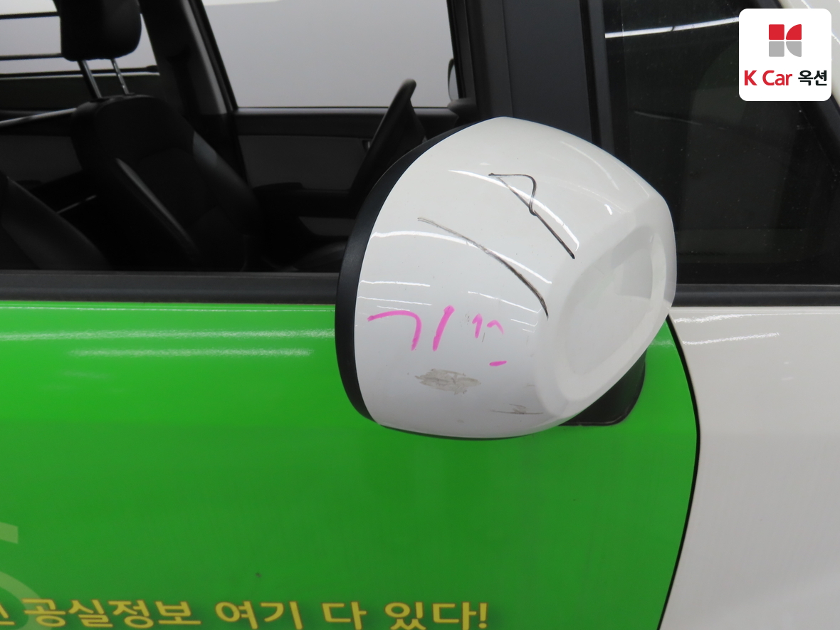 Kia Ray 2022 - Image 34