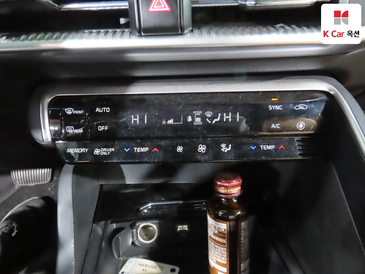 كيا K5 2020 - صورة 15