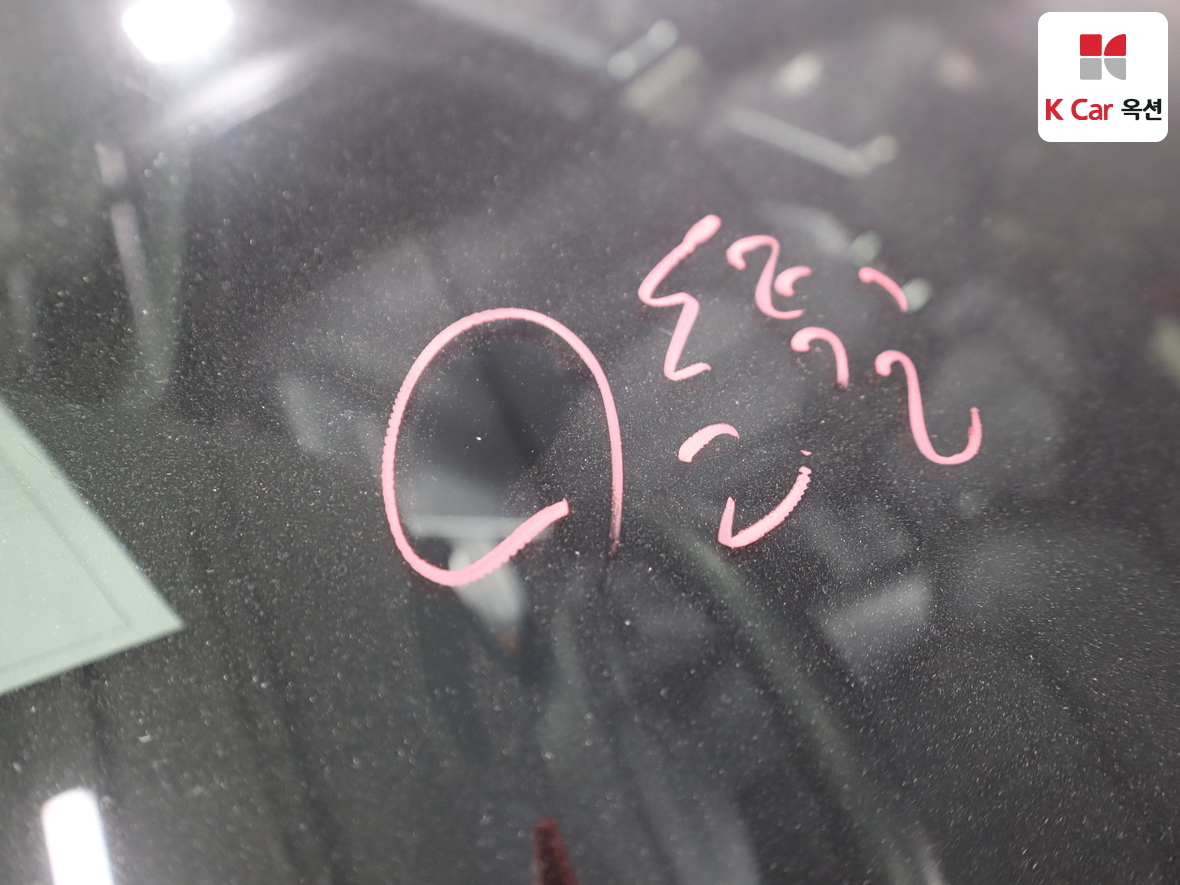 Kia K5 2022 - Image 33