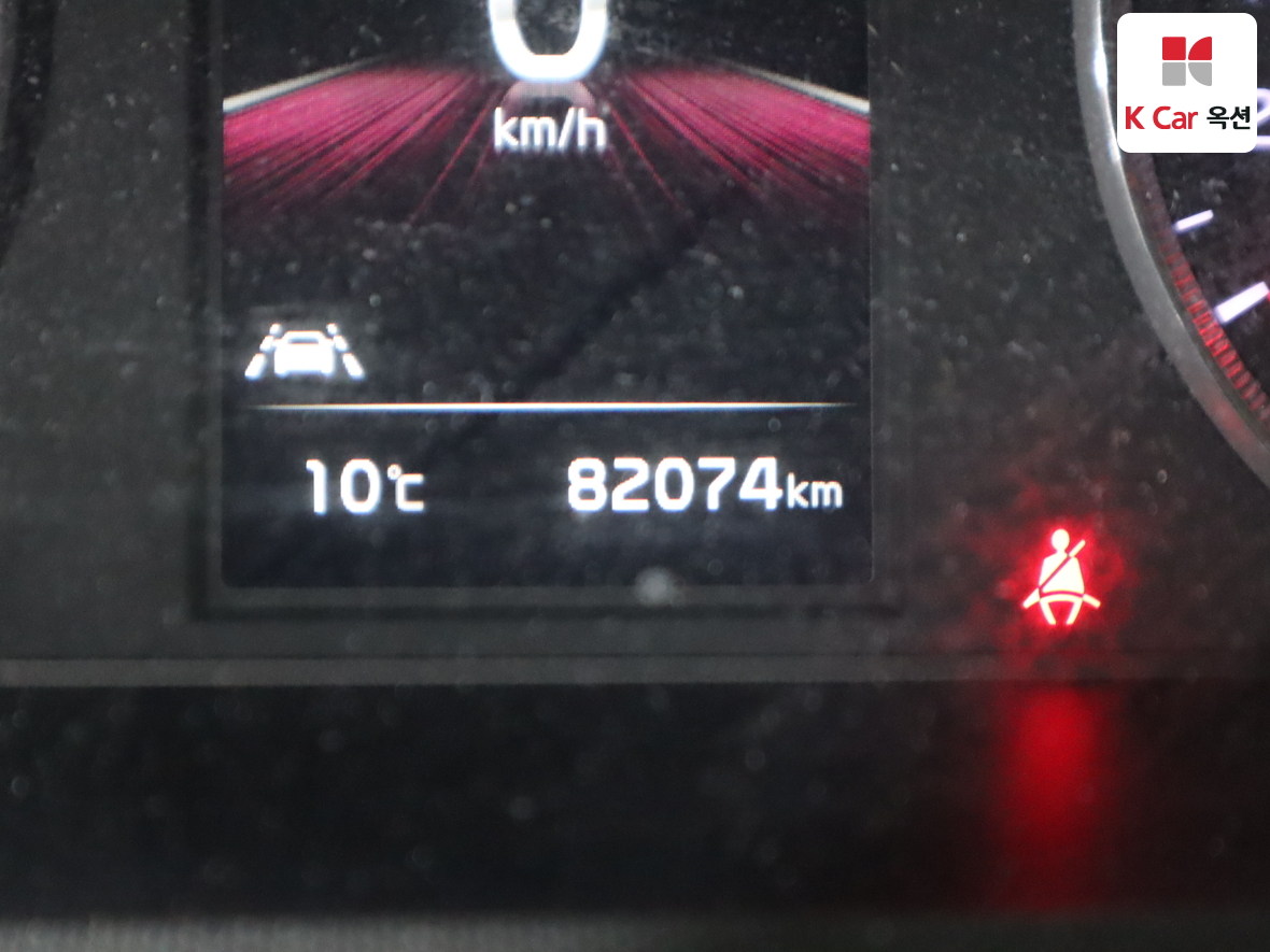 Kia K5 2022 - Image 4