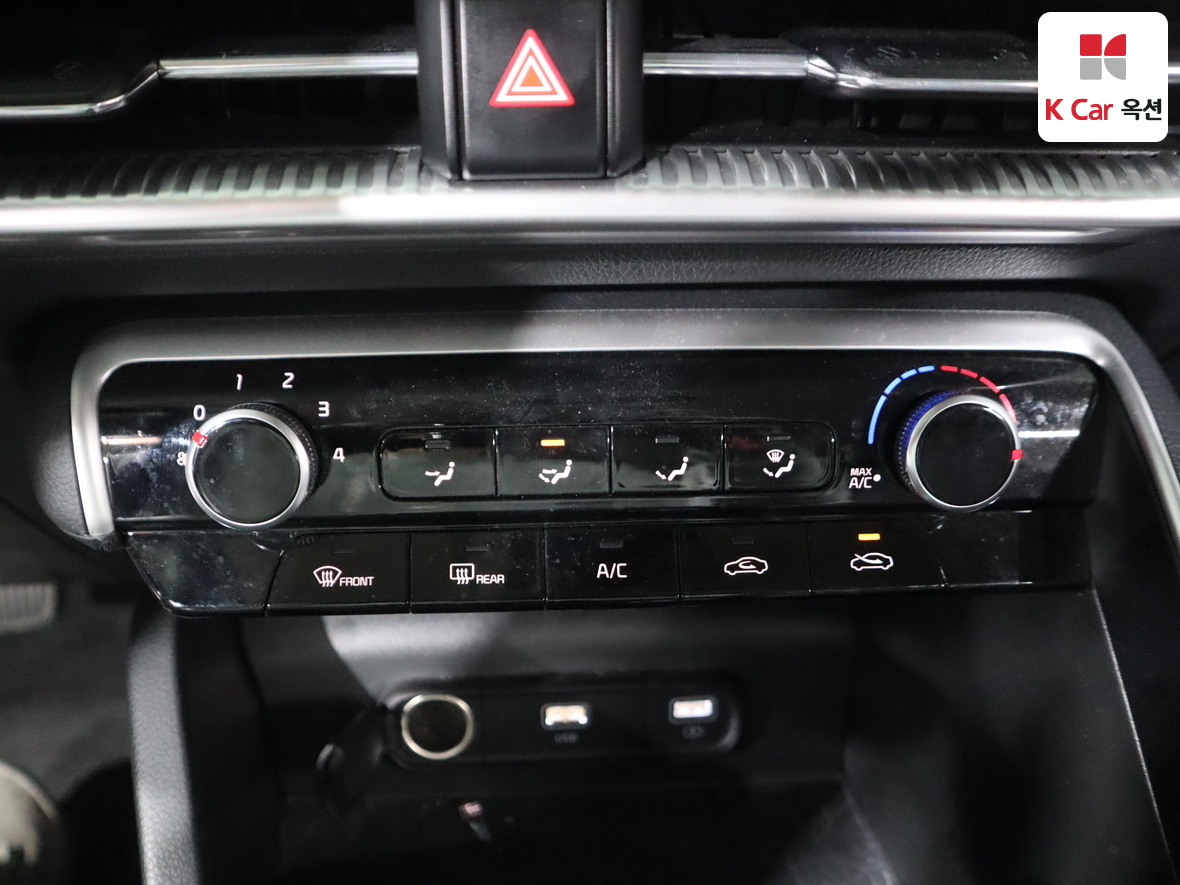 Kia K5 2022 - Image 15