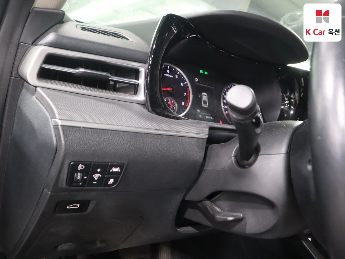 Kia K5 2022 - Image 9