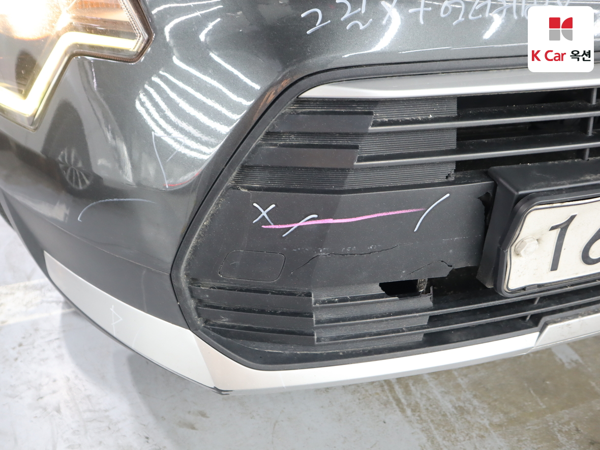 Kia Niro 2022 - Image 42