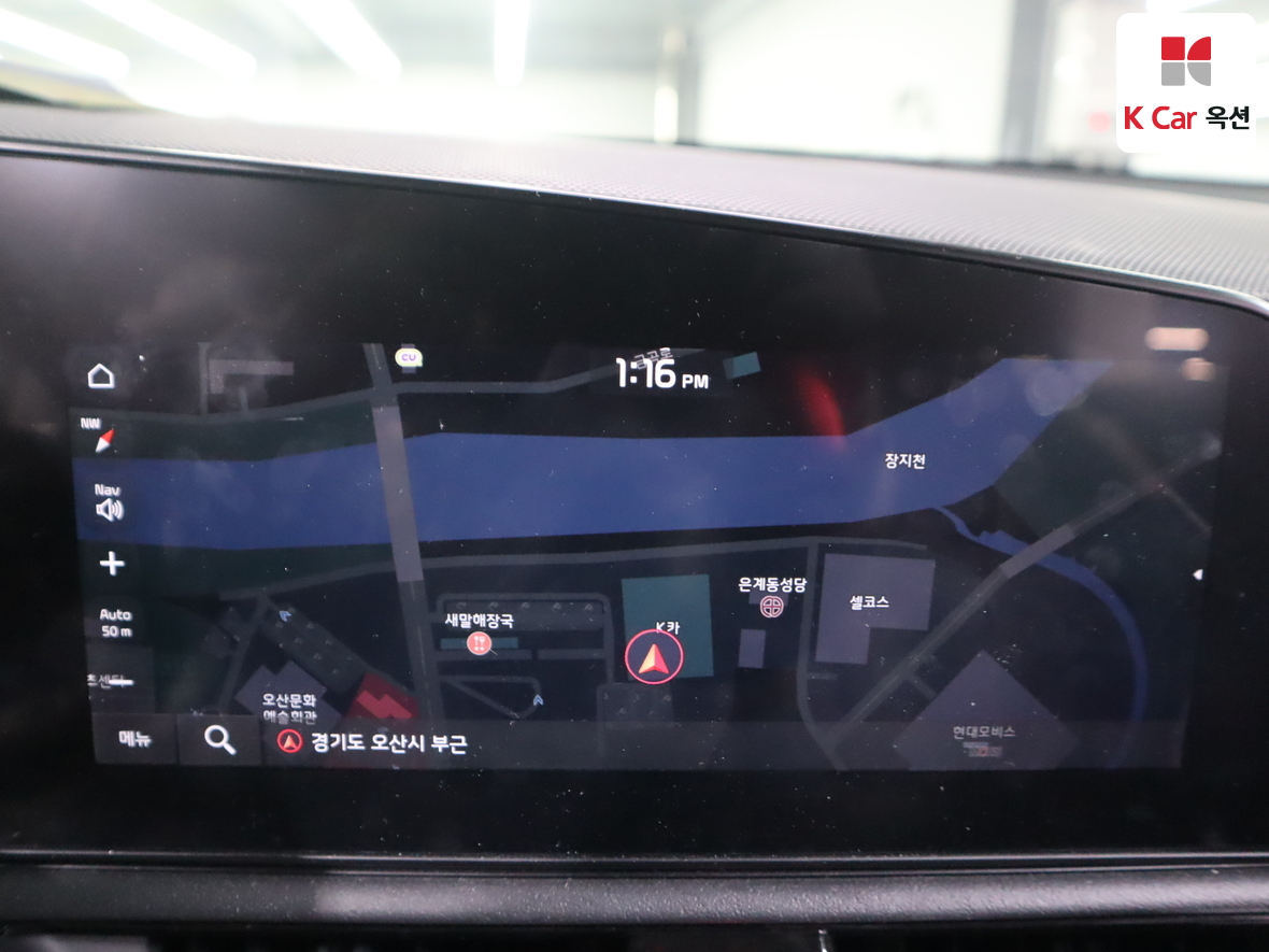 Kia Niro 2022 - Image 14