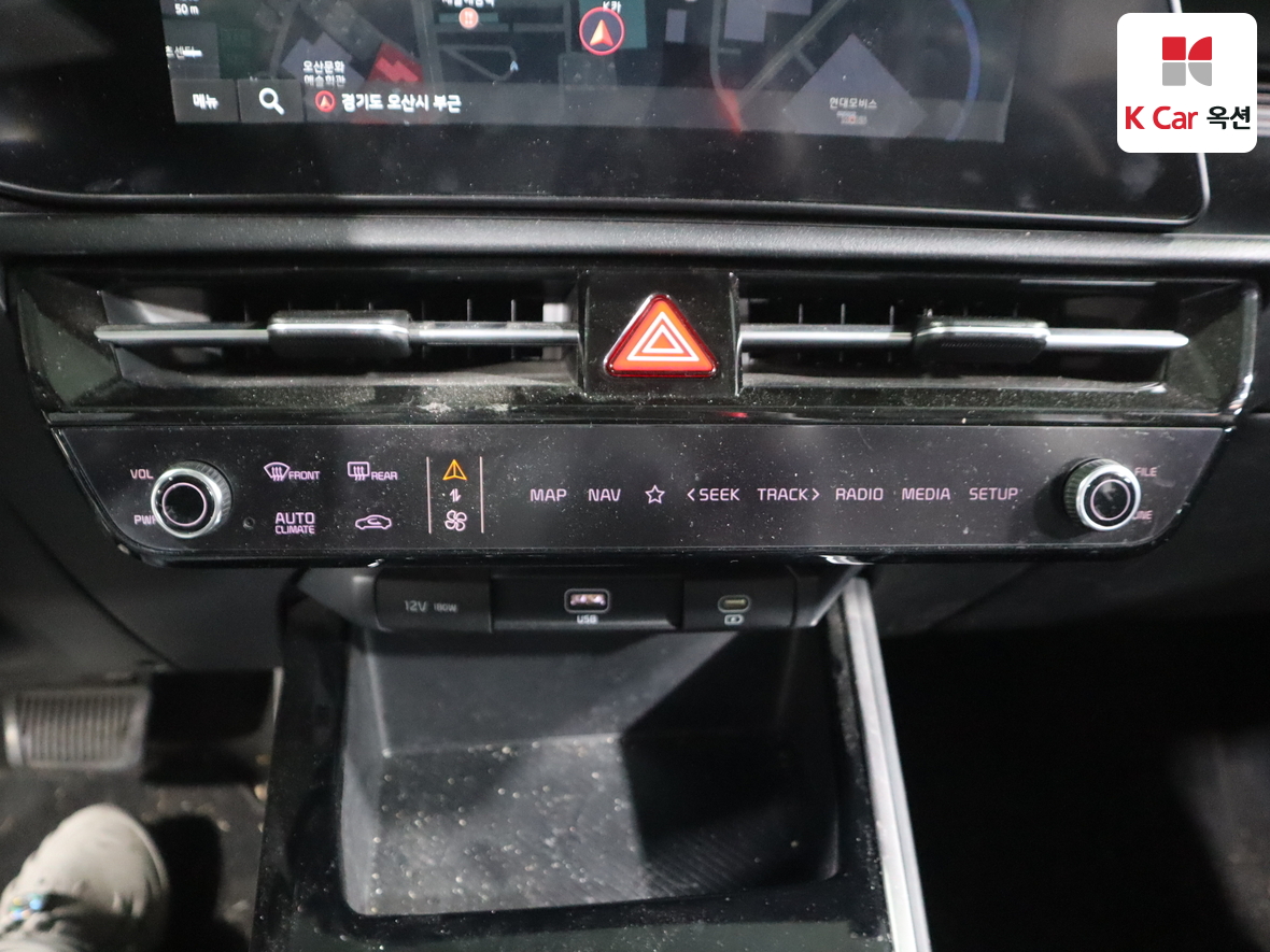 Kia Niro 2022 - Image 15