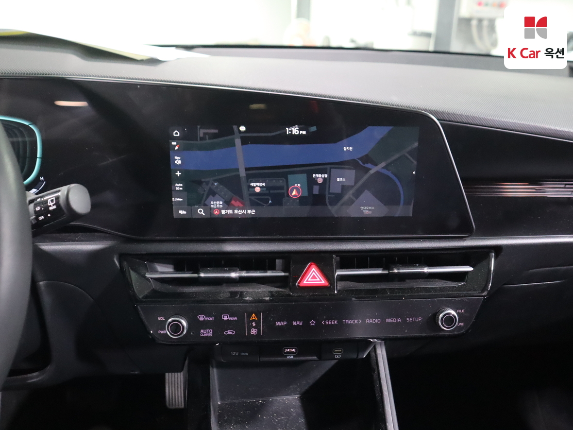 Kia Niro 2022 - Image 6