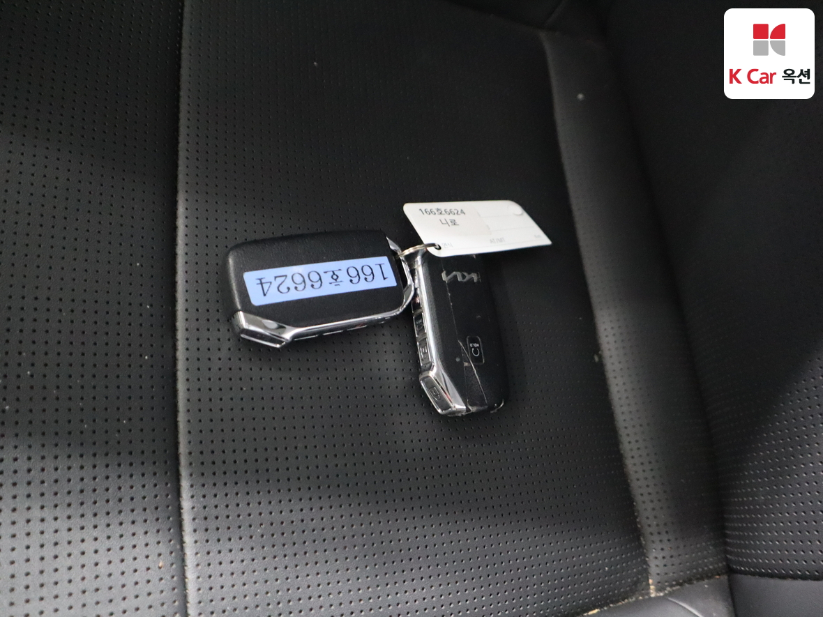 Kia Niro 2022 - Image 17