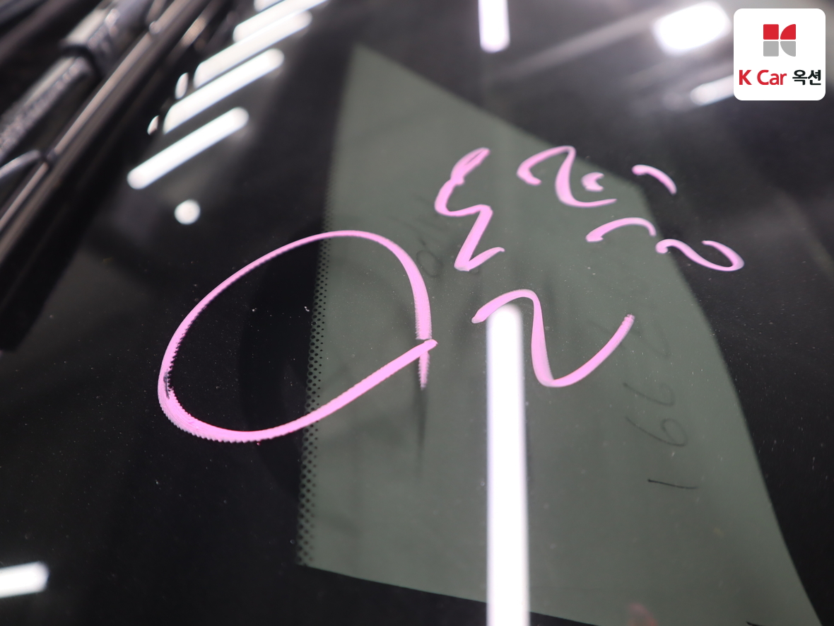 Kia Niro 2022 - Image 34