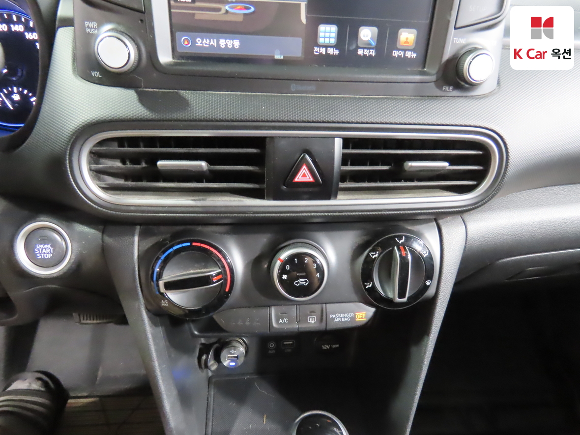 Hyundai Kona 2018 - Image 15