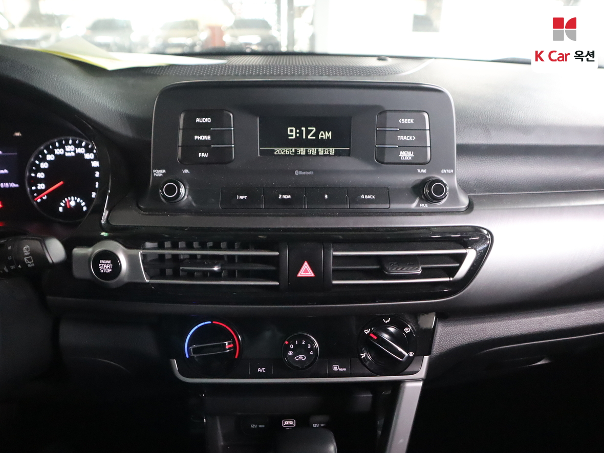 Kia Seltos 2020 - Image 6