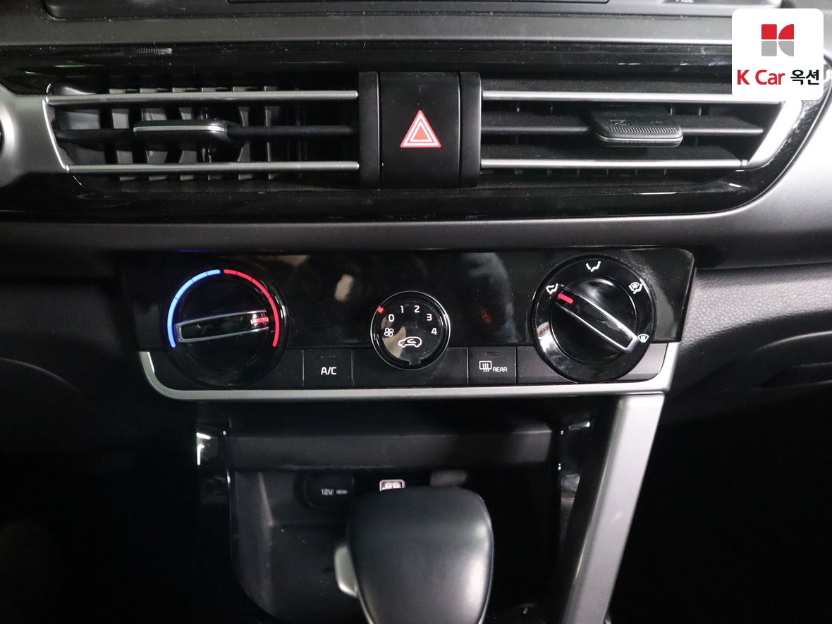 Kia Seltos 2020 - Image 15