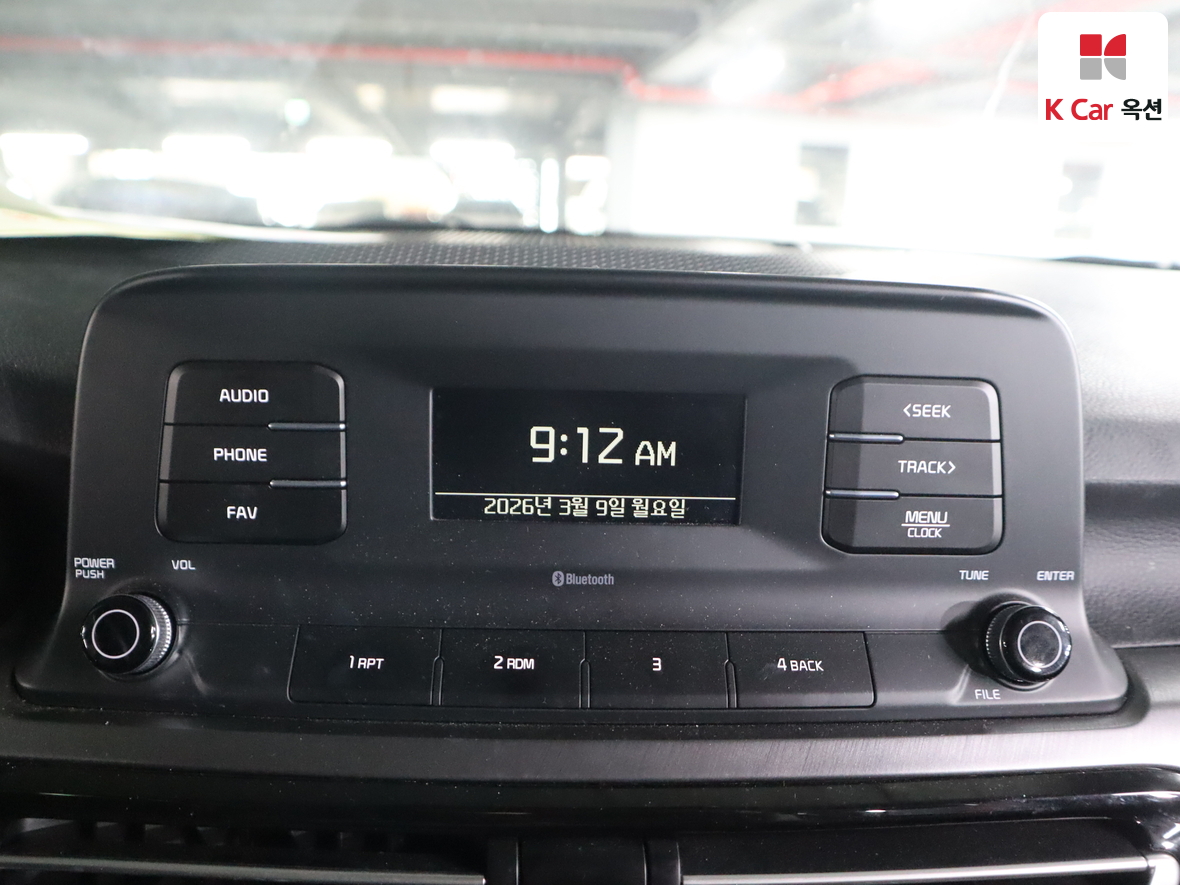 Kia Seltos 2020 - Image 14