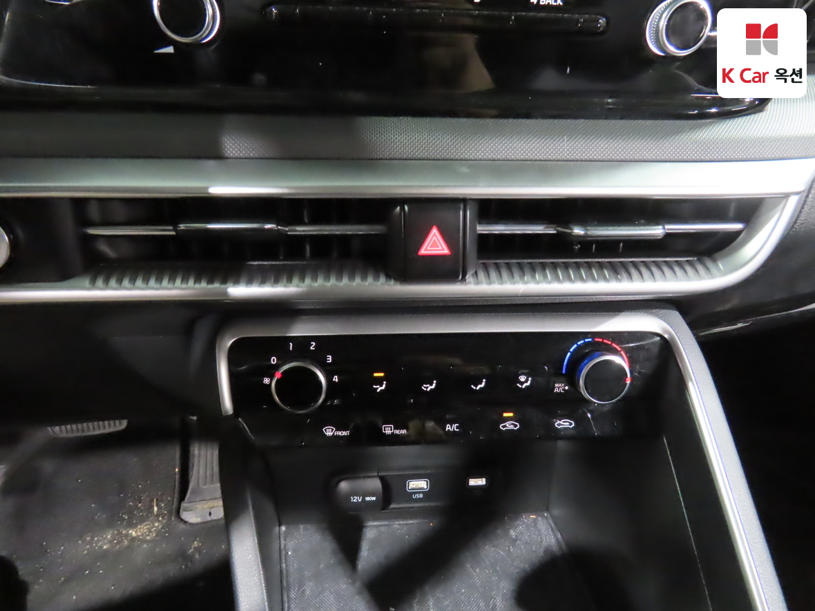 Kia K5 2022 - Image 15