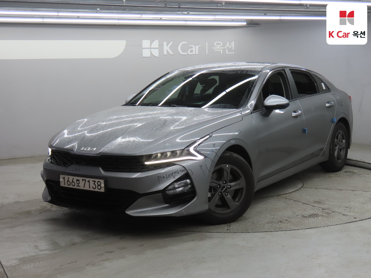Kia K5 2022 - Image 1