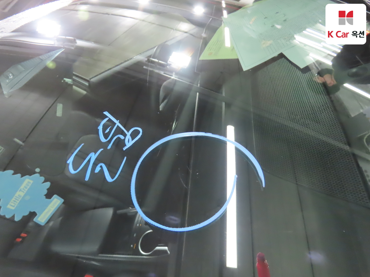 Kia K5 2022 - Image 33