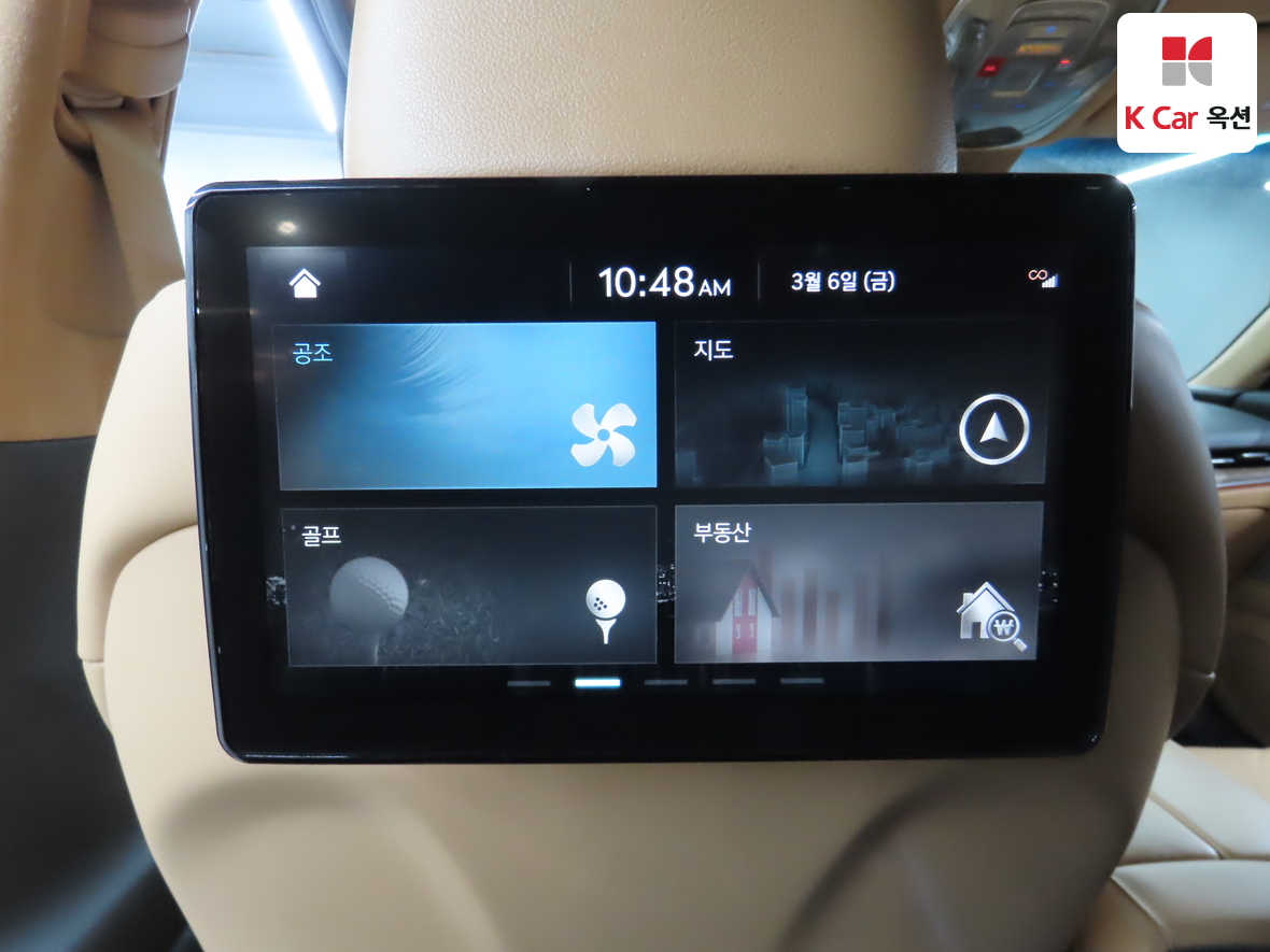 Genesis G80 2023 - Image 23