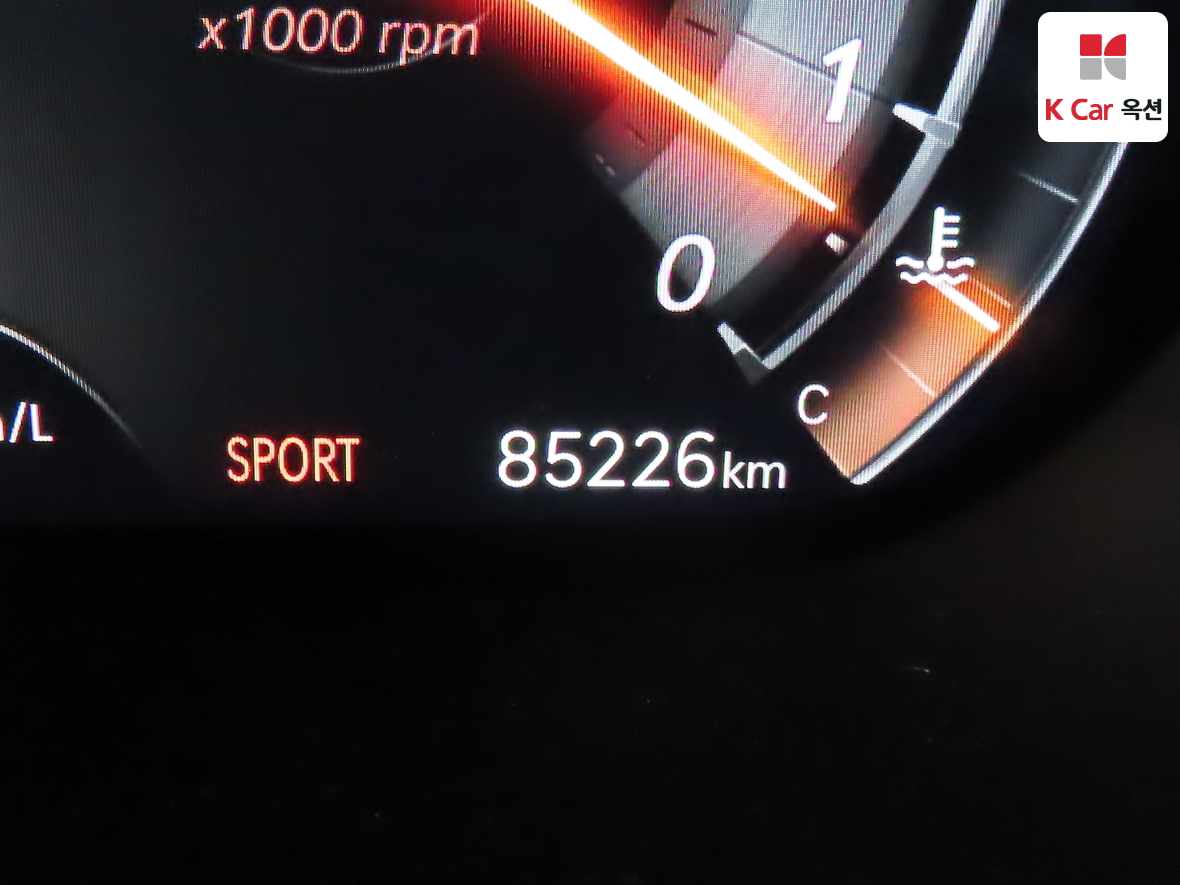 Genesis G80 2023 - Image 4