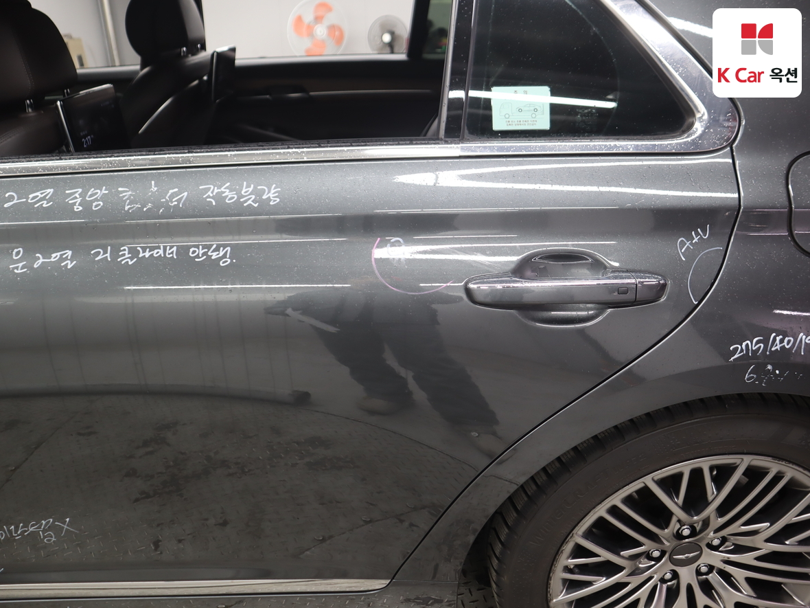 Genesis G90 2021 - Image 41