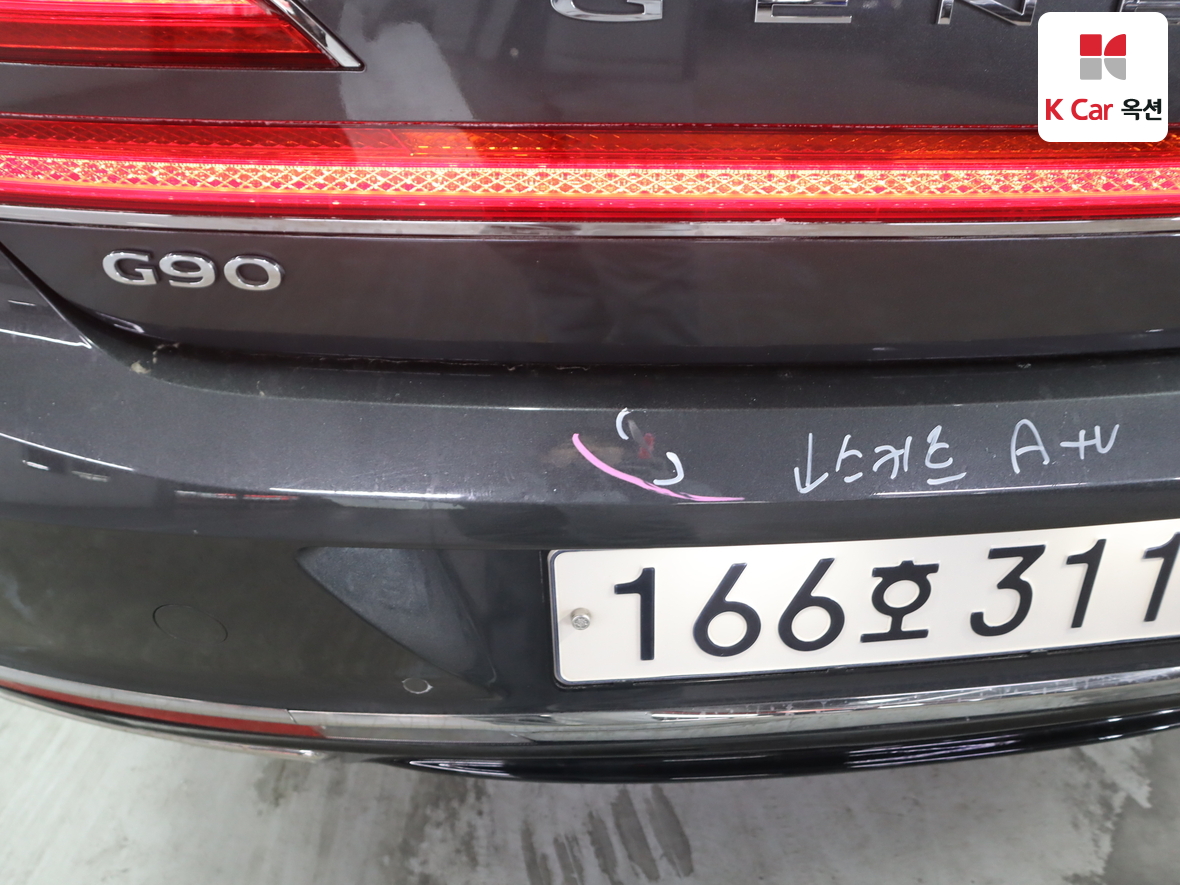 Genesis G90 2021 - Image 42