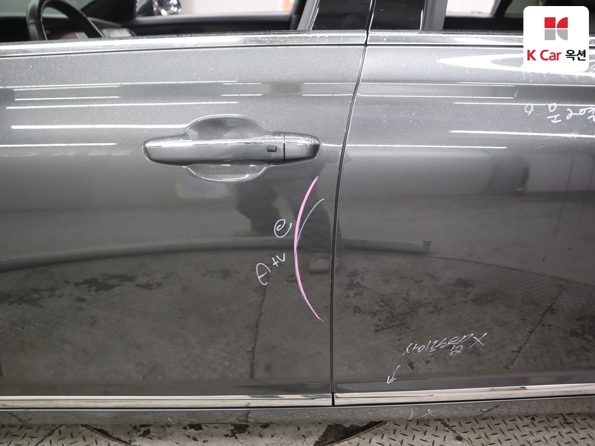 Genesis G90 2021 - Image 40