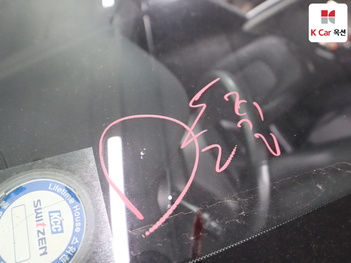 Kia K5 2011 - Image 35