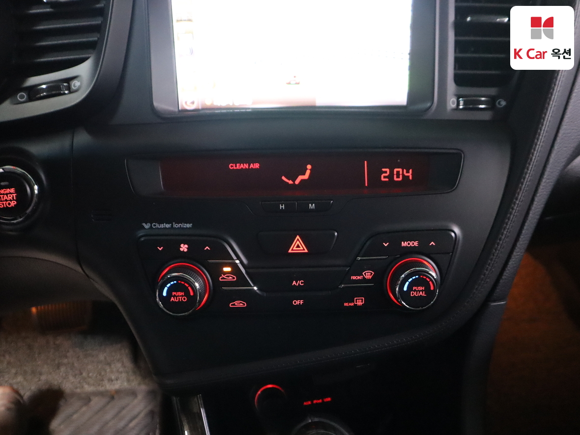 Kia K5 2011 - Image 15