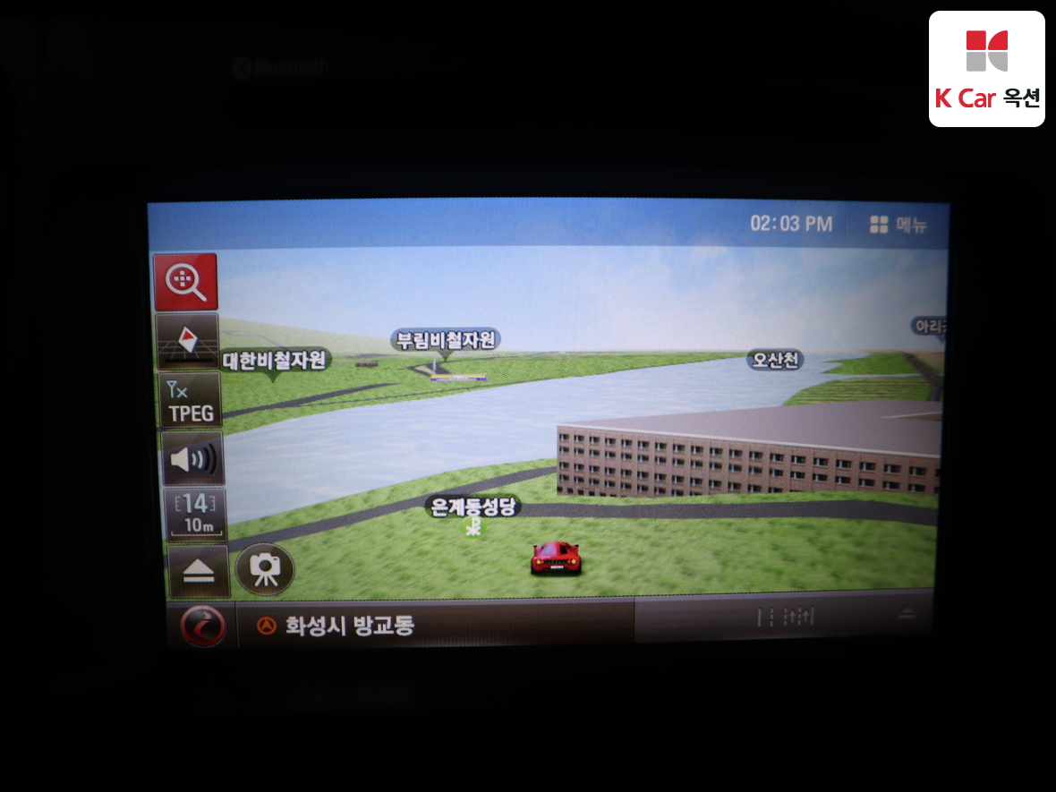 Kia K5 2011 - Image 14