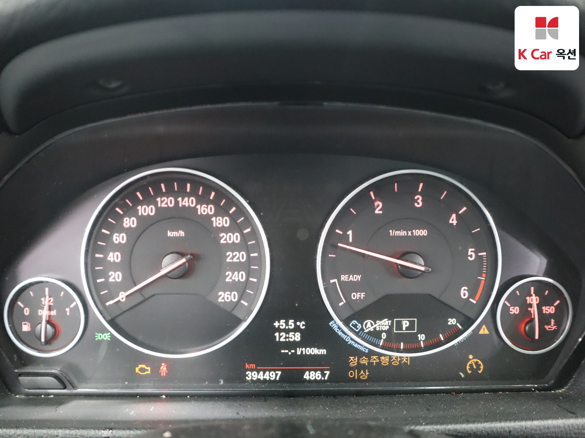 بي إم دبليو الفئة 3 2014 - صورة 5