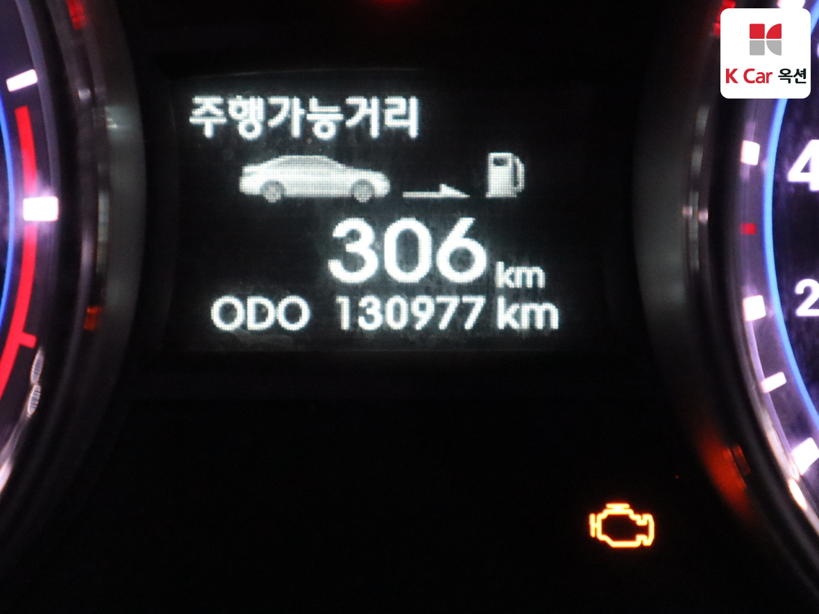 Hyundai Sonata 2010 - Image 4