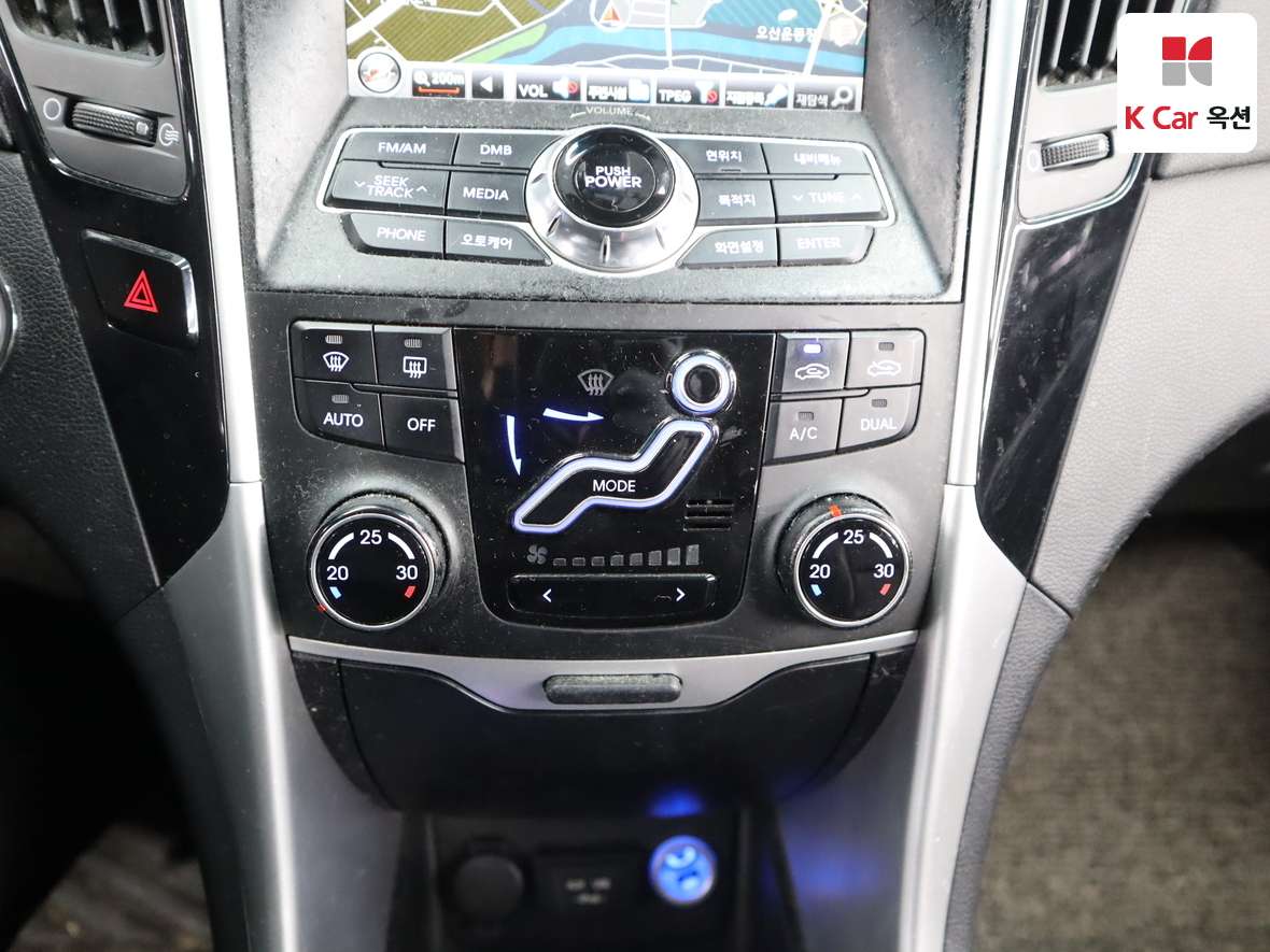 Hyundai Sonata 2010 - Image 15