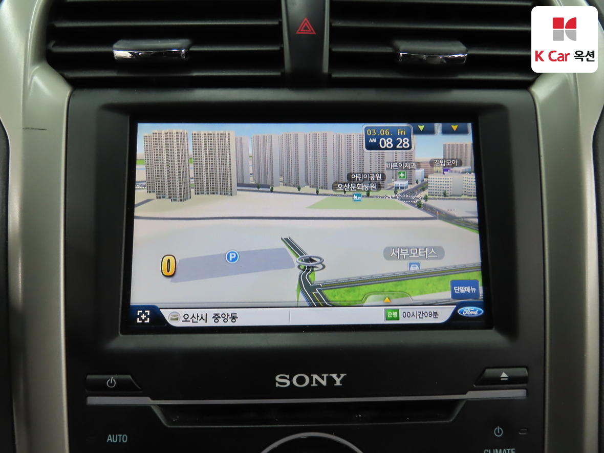 Ford Ford Mustang 2015 - Image 14