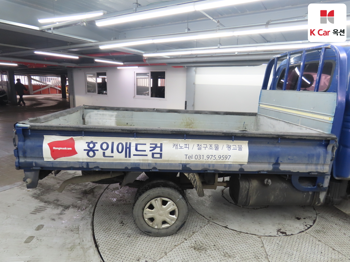 한국지엠 트럭 - 43