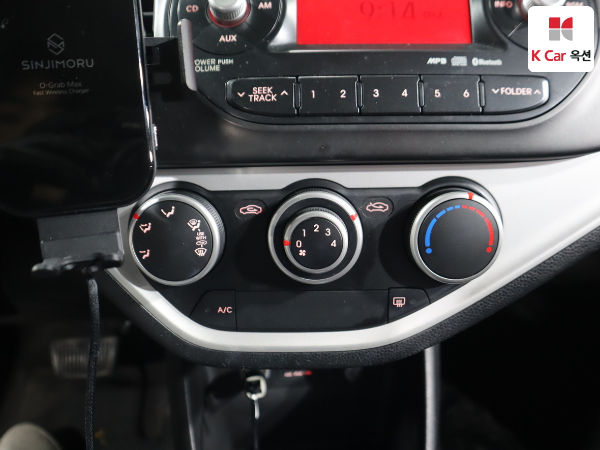 Kia Morning 2012 - Image 15