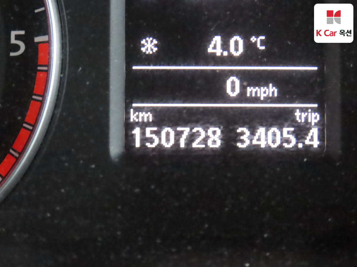 Volkswagen Passat 2013 - Image 4