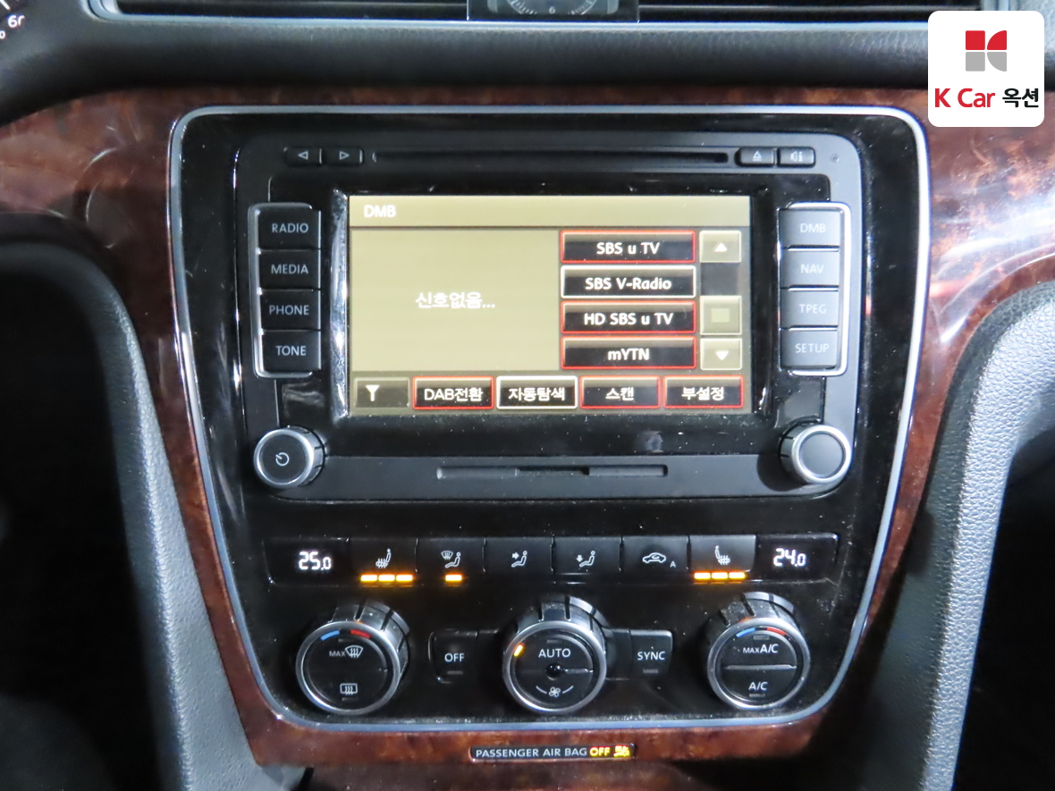 Volkswagen Passat 2013 - Image 15