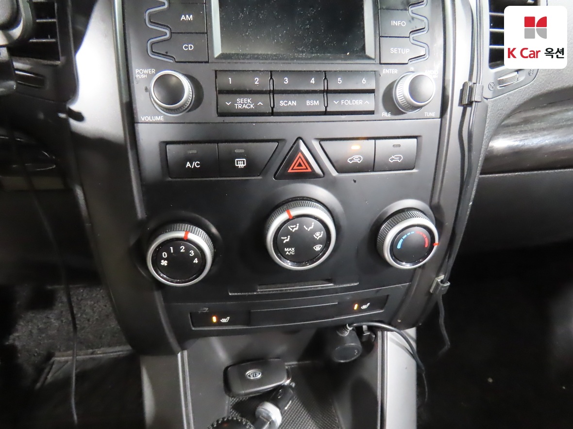 Kia Sorento 2012 - Image 15