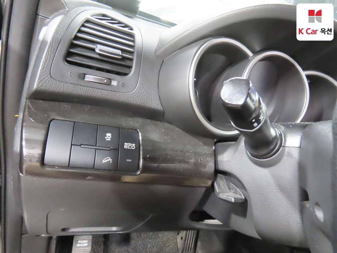 Kia Sorento 2012 - Image 9