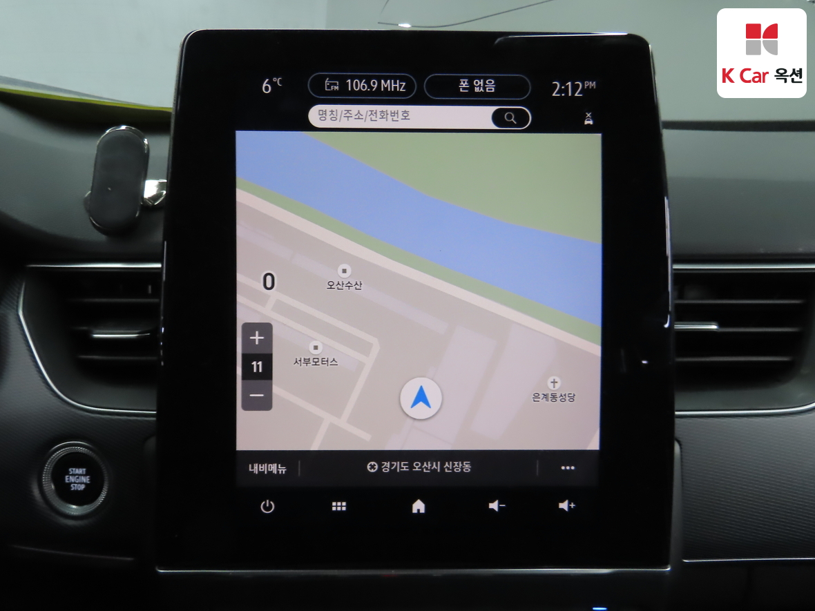 رينو سامسونج XM3 2022 - صورة 14