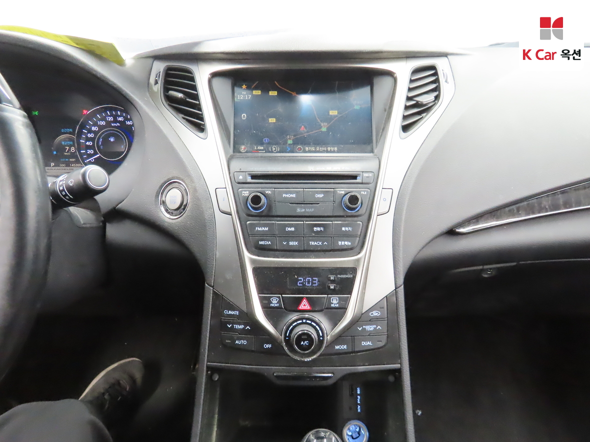 Hyundai AZERA 2014 - Image 6