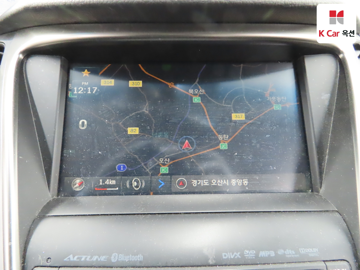 Hyundai AZERA 2014 - Image 14