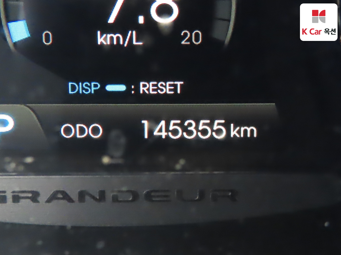 Hyundai AZERA 2014 - Image 4