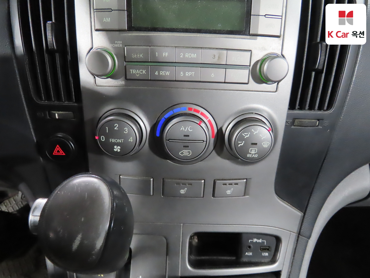 Hyundai Grand Starex 2013 - Image 15