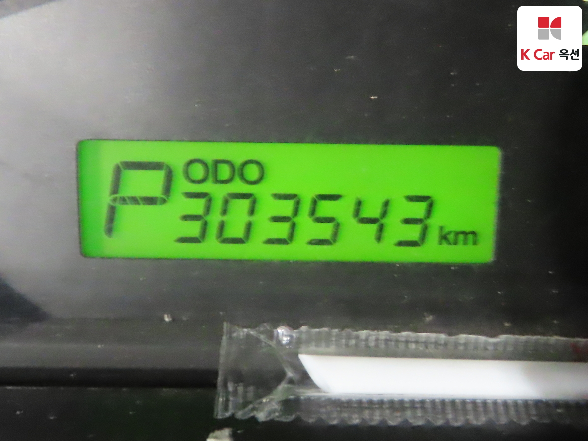 Hyundai Grand Starex 2013 - Image 4