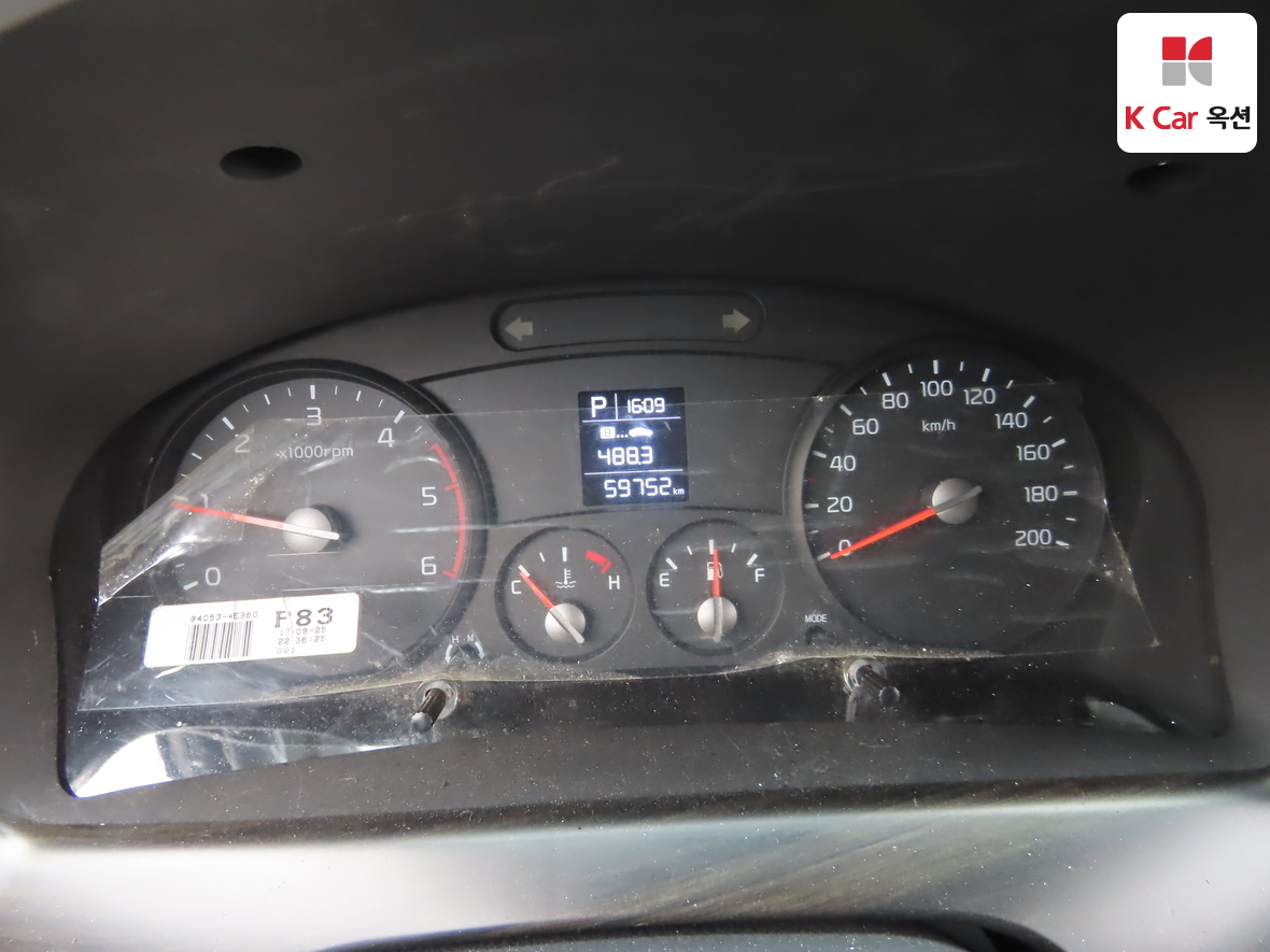 جنرال موتورز كوريا شاحنة 2018 - صورة 5